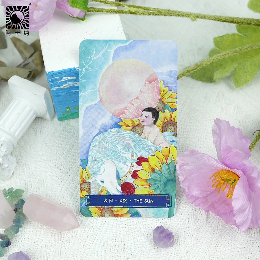Eastern Ink Tarot Limited Edition