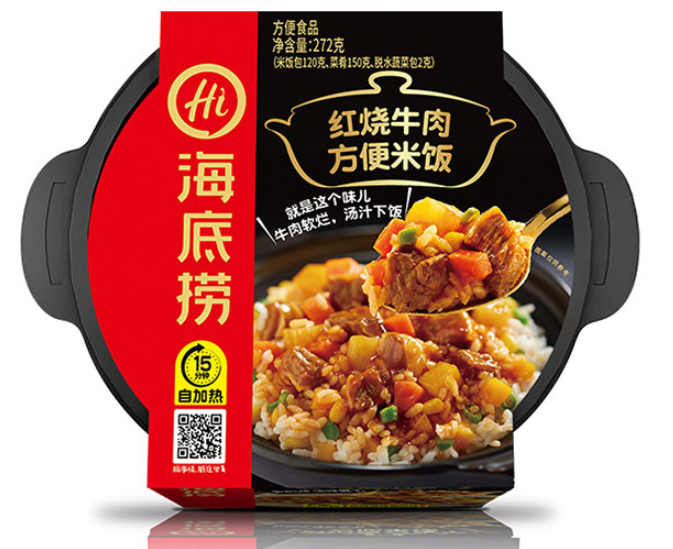 Cơm tự sôi đủ loại
