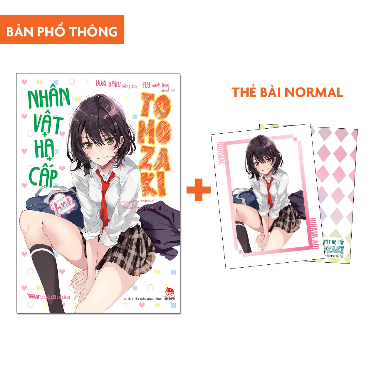 Sách Fahasa - Nhân Vật Hạ Cấp Tomozaki - Tập 1