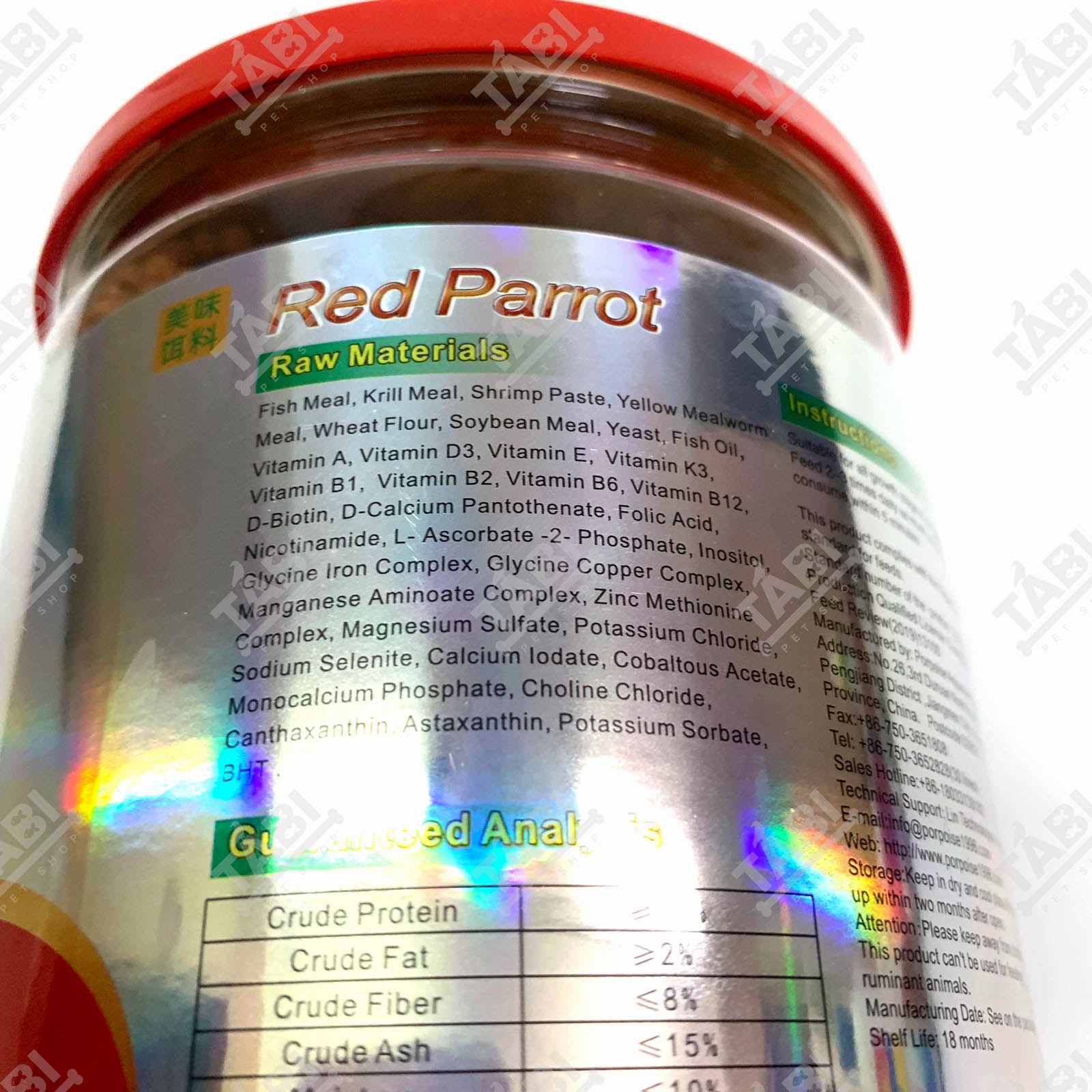 260G Thức Ăn Cá Hồng Két Hỗ Trợ Lên Màu.