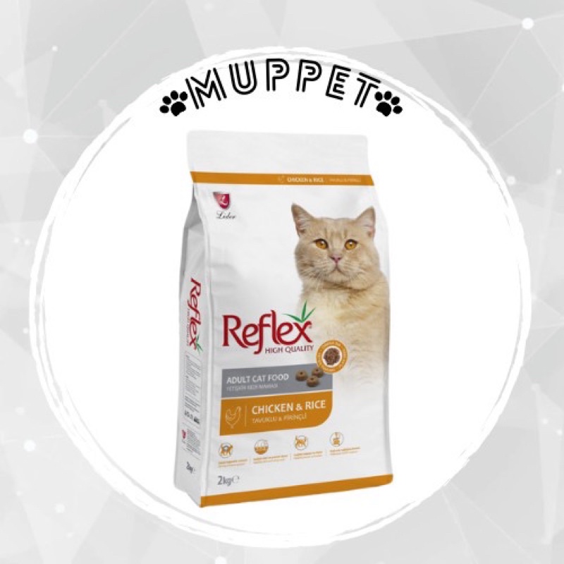 Hạt reflex adult/kitten túi 2kg - hạt cho mèo vị gà & gạo 2kg