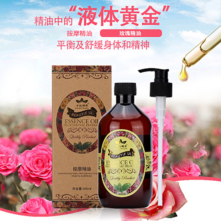 Tinh dầu massage body cao cấp 500ml