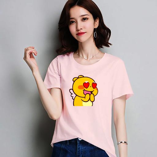[HCM]Áo Thun nữ Hàn Quốc EM1153 Thời Trang Elsa