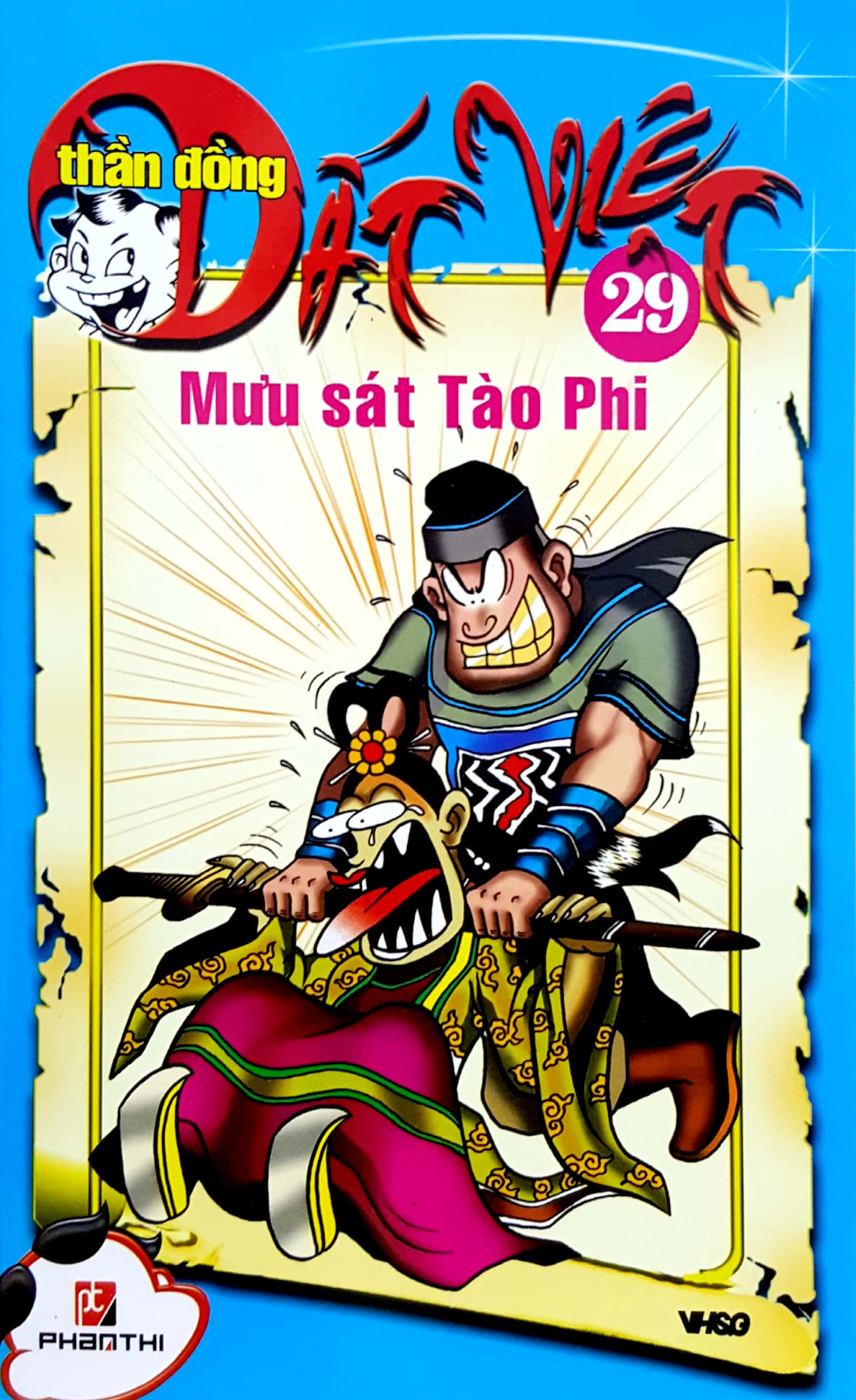 Sách Fahasa - Thần Đồng Đất Việt 29 - Mưu Sát Tào Phi