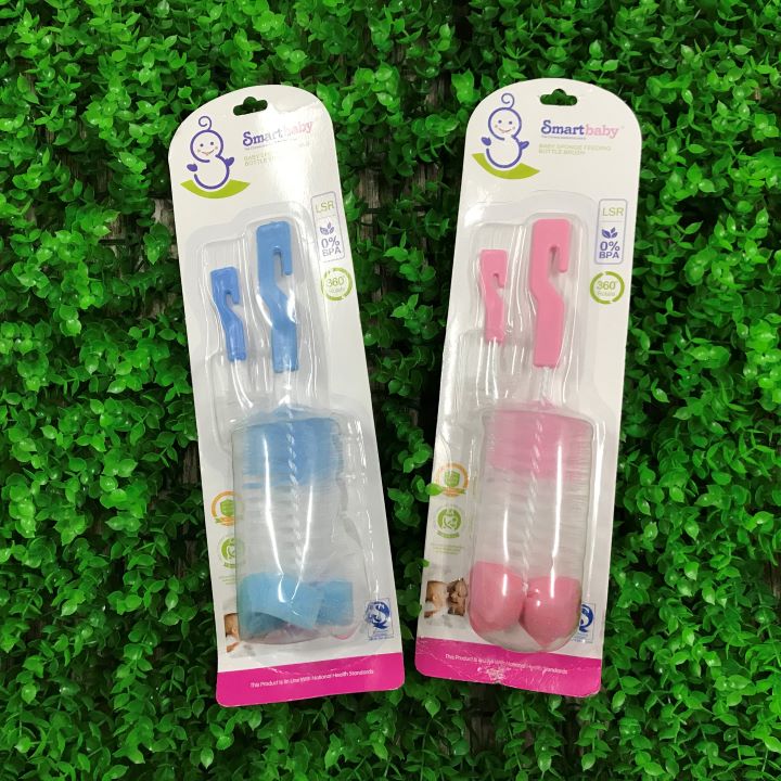 Bộ Cọ Rửa Bình Sữa Và Núm Ti Cho Bé 2 Món Siêu Tiện Lợi