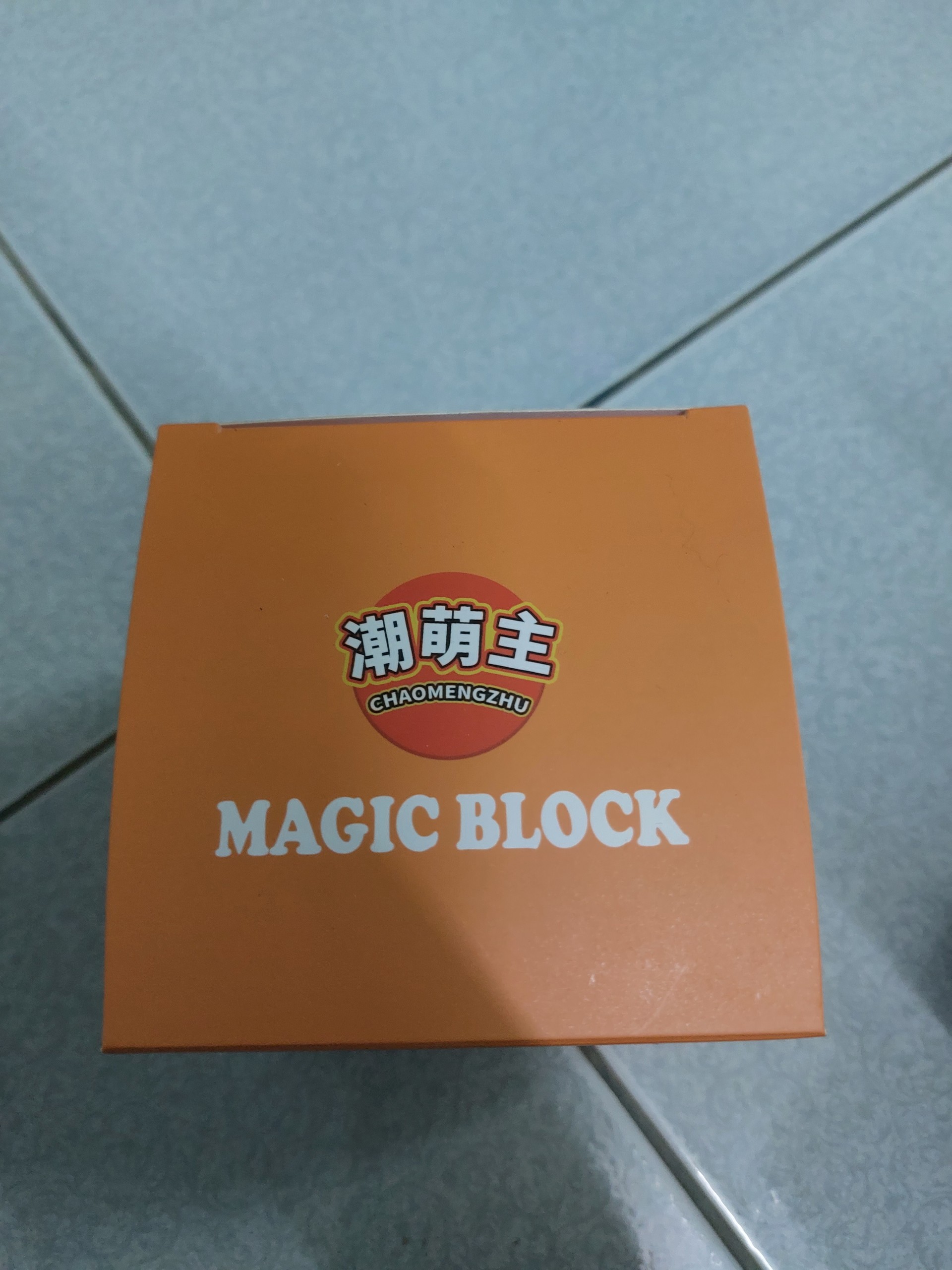 LEGO CUNG THIÊN BÌNH