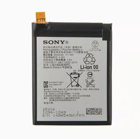 Pin sony z5 ( lis1593erpc / 2900 mah ) ( loại 1 )