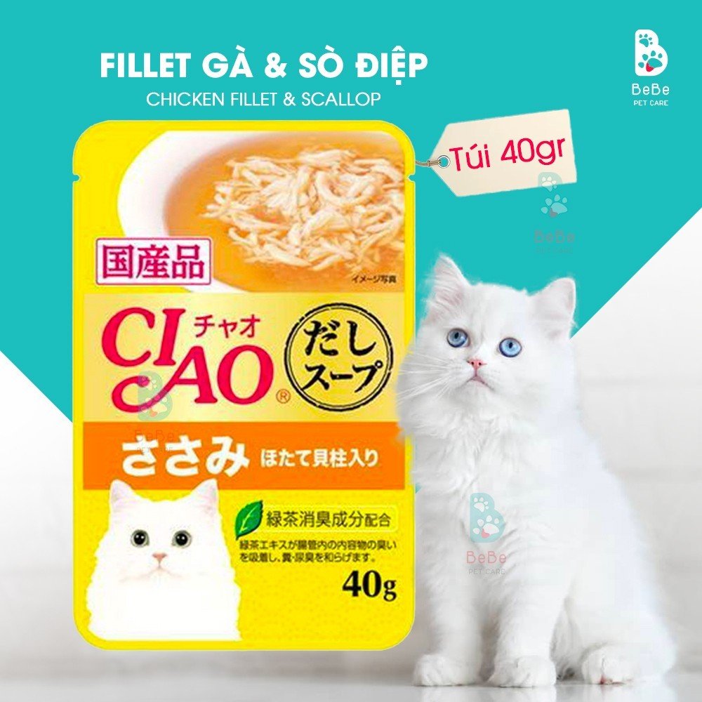 Pate CIAO Thơm Ngon - Bữa Xế Đầy Đủ Dinh Dưỡng Cho Mèo Mọi Lứa Tuổi