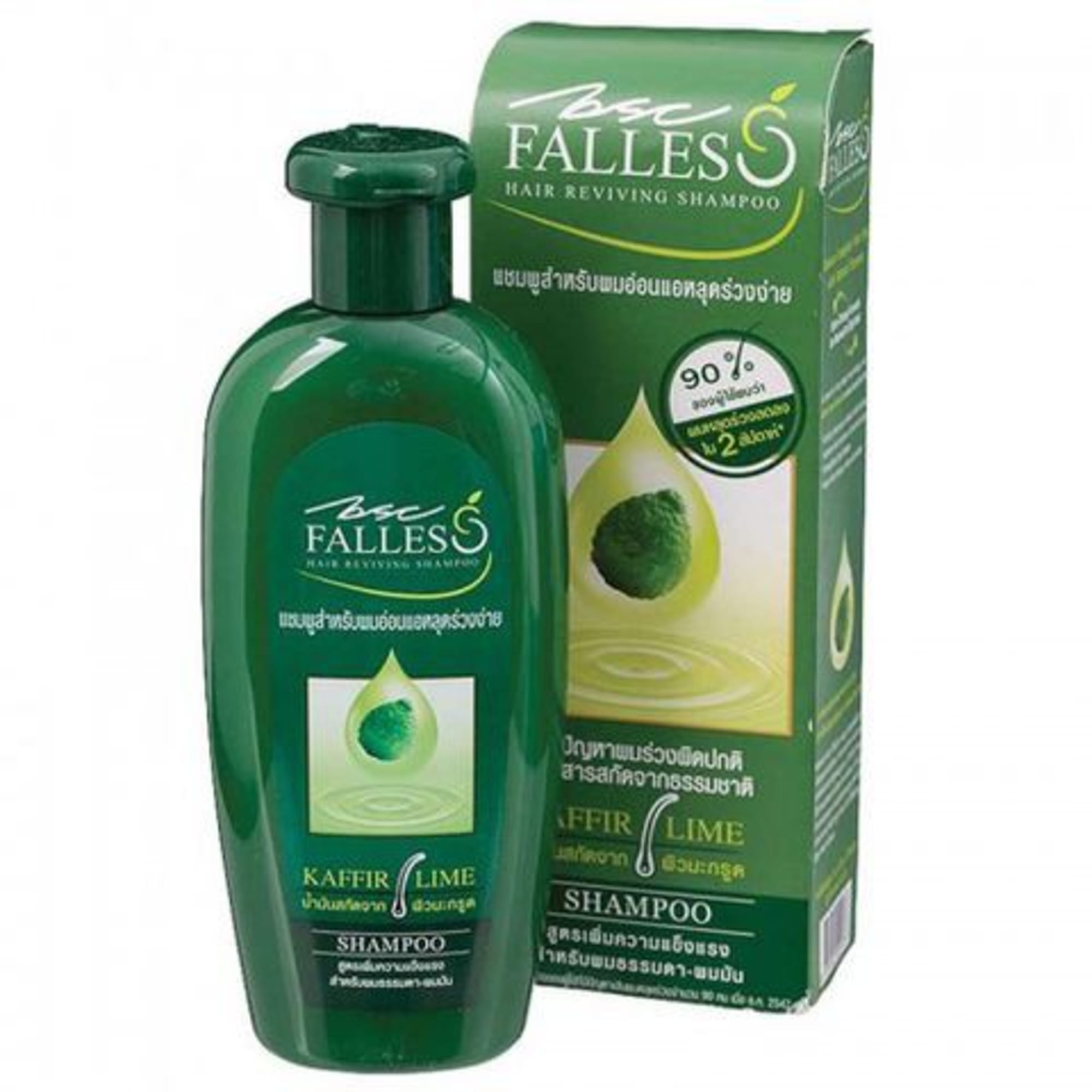 [HCM]Dầu gội ngăn rụng tóc Falless 300ml