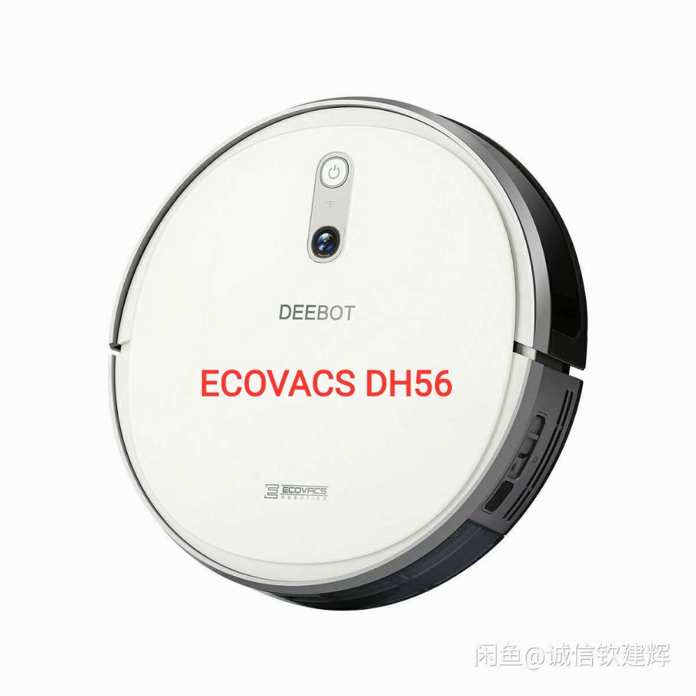 Máy Robot Hút Bụi Lau Nhà Thông Minh Ecovacs Deebot DH56
