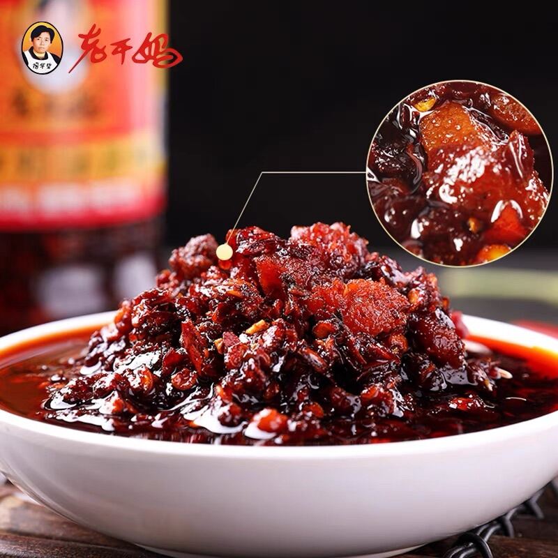 Sa tế ớt chưng dầu Laoganma vị gà 280g 老干妈风味鸡油辣椒