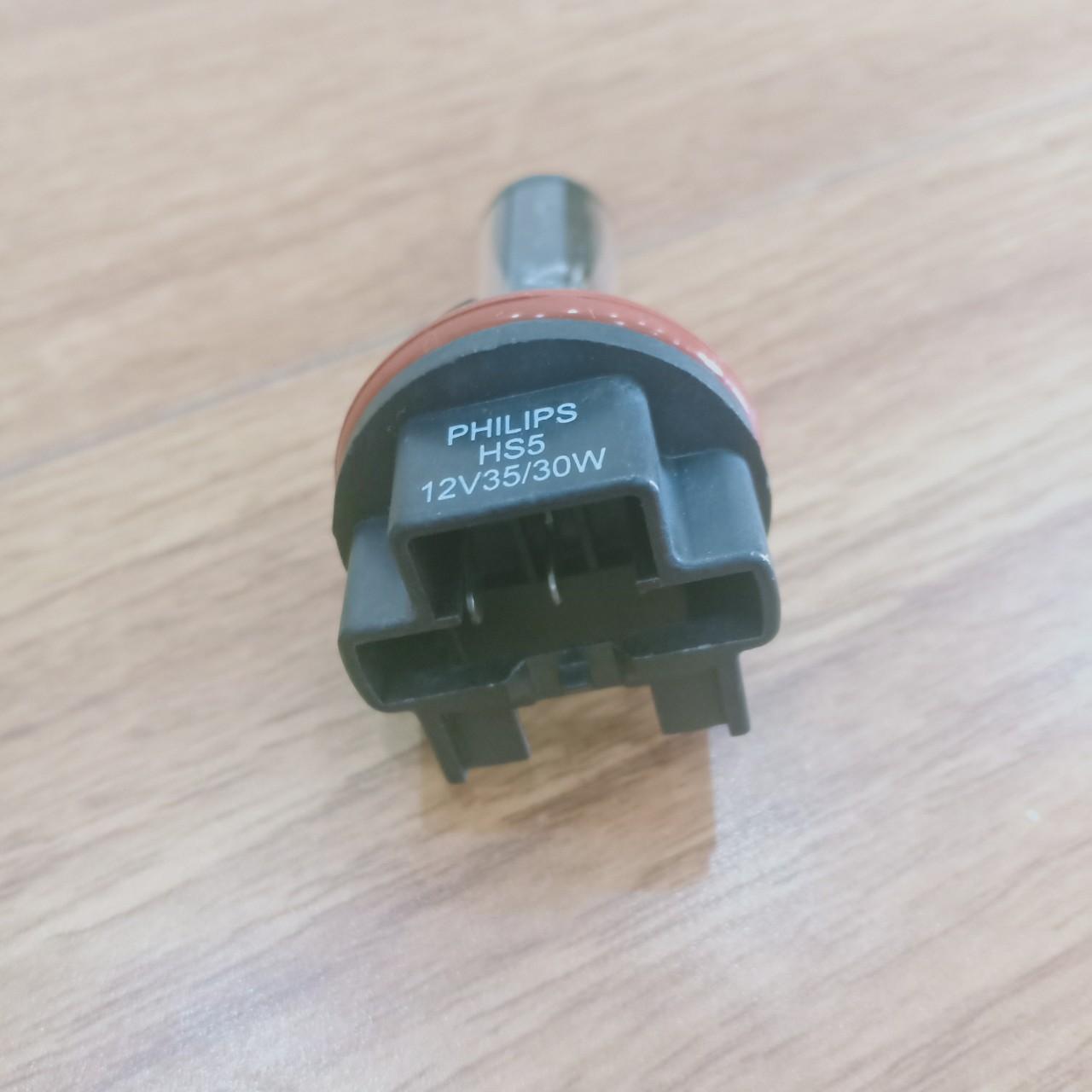 Bóng đèn pha xe LEAD chân HS5 siêu sáng G288