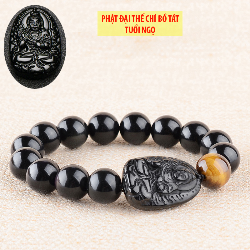 Chuỗi tay nữ, chuỗi đeo tay phật bản mệnh Đại Thế Chí Bồ Tát hạt đá tự nhiên thủy tinh núi lửa (Đá tự nhiên obsidian)