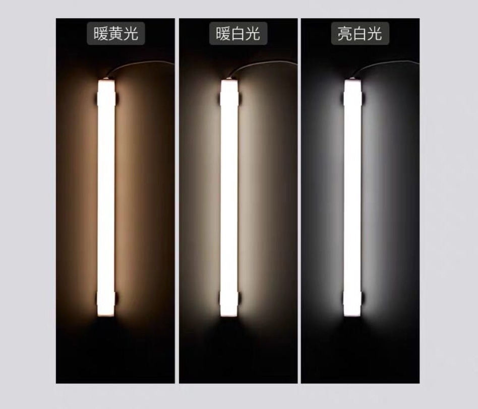 Đèn LED USB bar light 36cm 5V điều chỉnh độ sáng (Trắng)