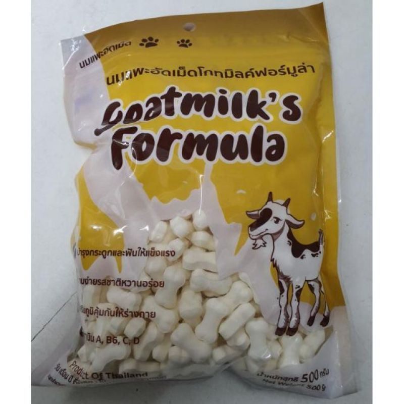 KẸO XƯƠNG SỮA DÊ CÔ ĐẶC NGUYÊN CHẤT CHO CHÓ MÈO - GOATMILKS FOMULA - THÁI LAN