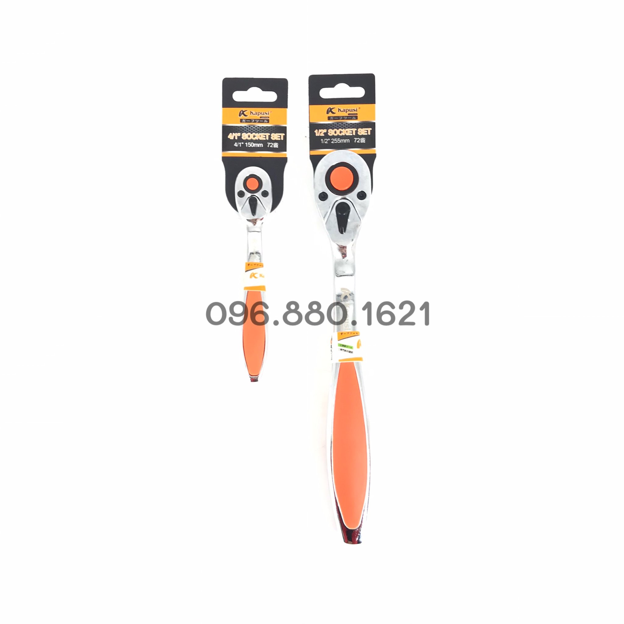 [HCM]Cần Mở Ốc Tự Động 1/4 Kapusi cao cấp