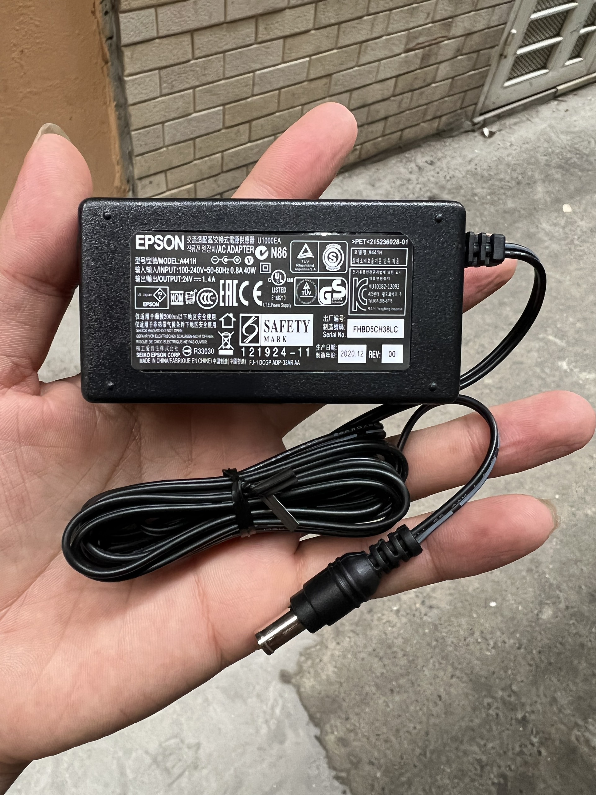 Adapter nguồn máy Scan Epson 24v 1.4a bản gốc