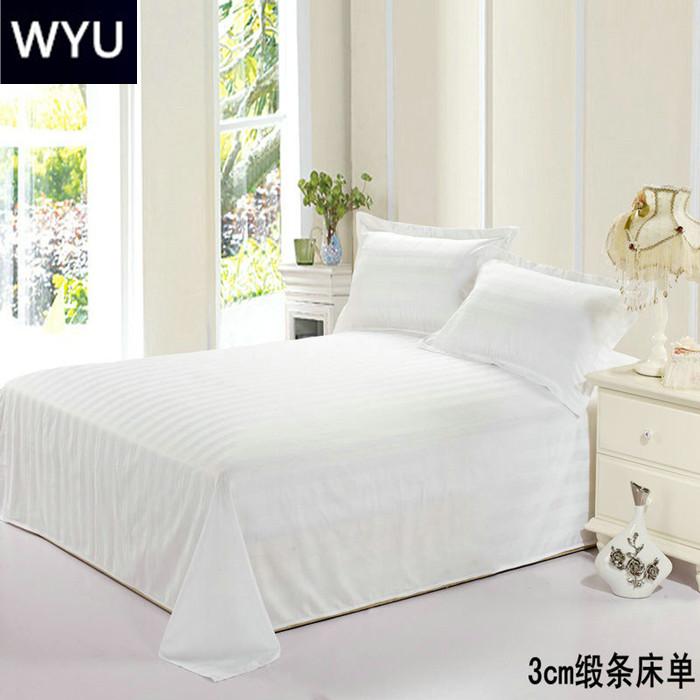 Khách Sạn 5 Sao Satin Vân Sọc 100% Cotton Vải Dệt Bằng Tơ Dệt Nổi Trắng Vân Sọc 80 100% Cotton Ga Giường Vải Cotton Ga Trải Giường Ga Bọc Đệm