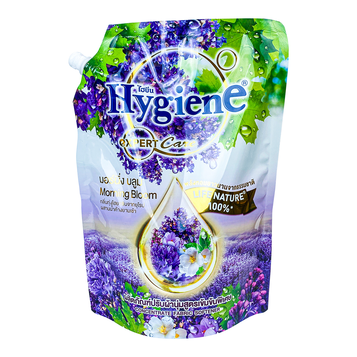 Nước Xả Vải Hygiene expert care 3 Màu