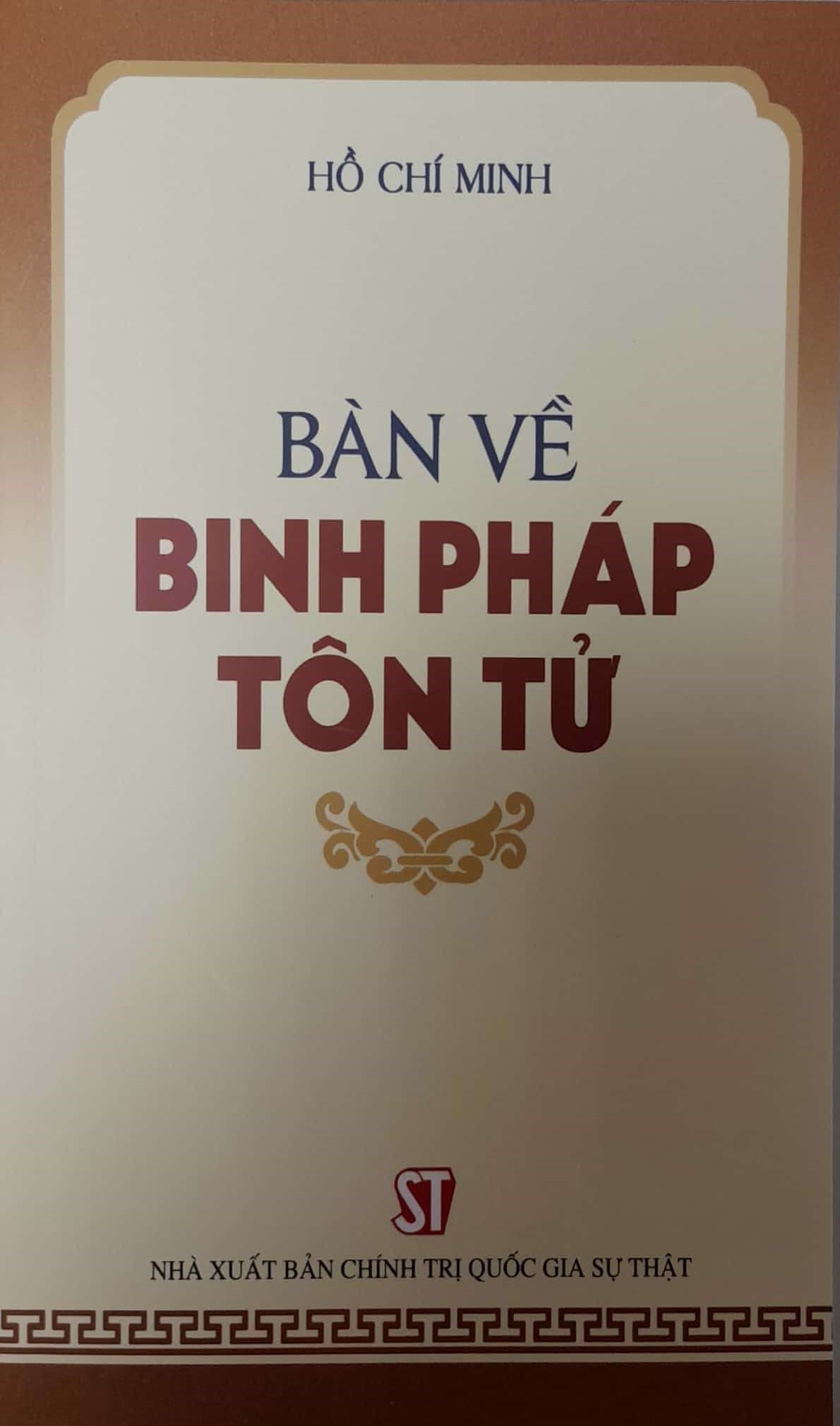 Bàn về binh pháp Tôn Tử