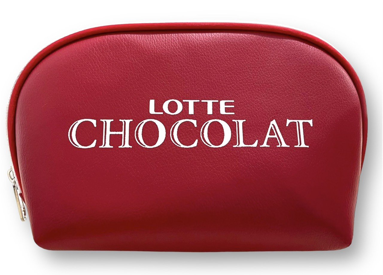 [Quà tặng không bán] Ví Đa Năng Chocolat