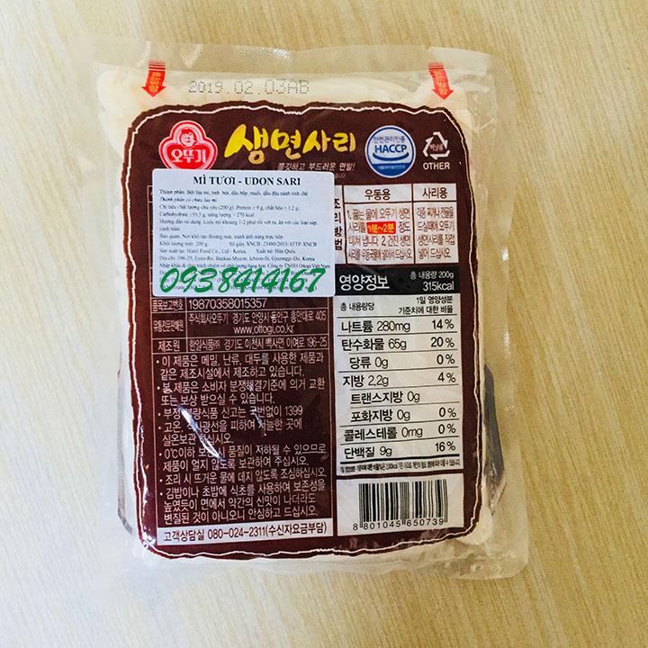 COMBO 2 GÓI MÌ UDON TƯƠI HÀN QUỐC