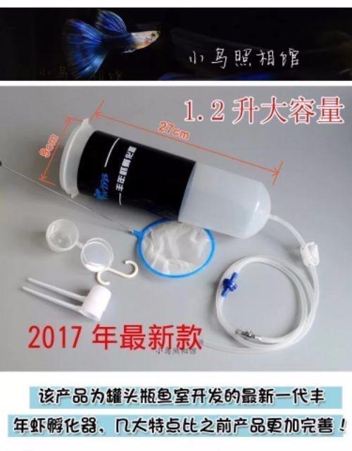 Lọc vi sinh mini XY-168 , dành cho hồ cá mini - bể cá