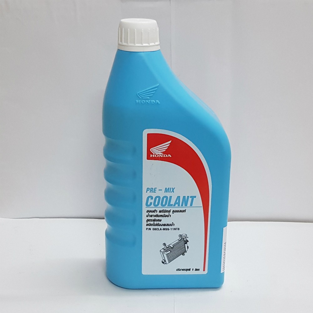 Nước làm mát honda chính hãng