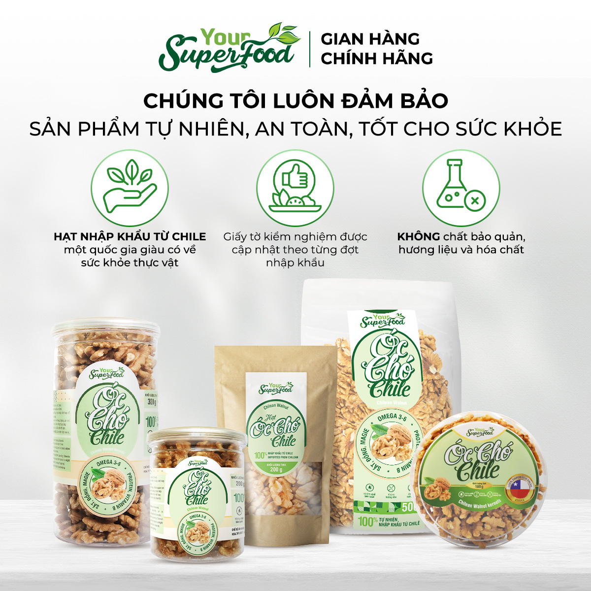 Nhân Óc Chó Chile (Thượng hạng) (Nhân) (200g)