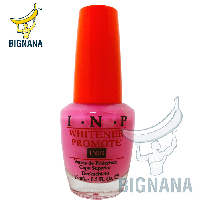 Sơn Dưỡng Móng Tay Giúp Trắng Móng Inp Cao Cấp 15ml, Màu Hồng Gạo, Ngăn Vàng Móng, Dưỡng Móng Chắc Khỏe