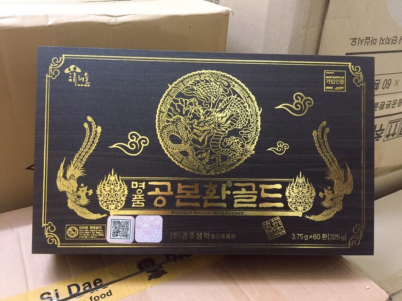 Đông Trùng Hạ Thảo Hàn Quốc Hộp Gỗ Cao Cấp 60 viên - Hàng check Cod, tem 7 màu của nhà sản xuất