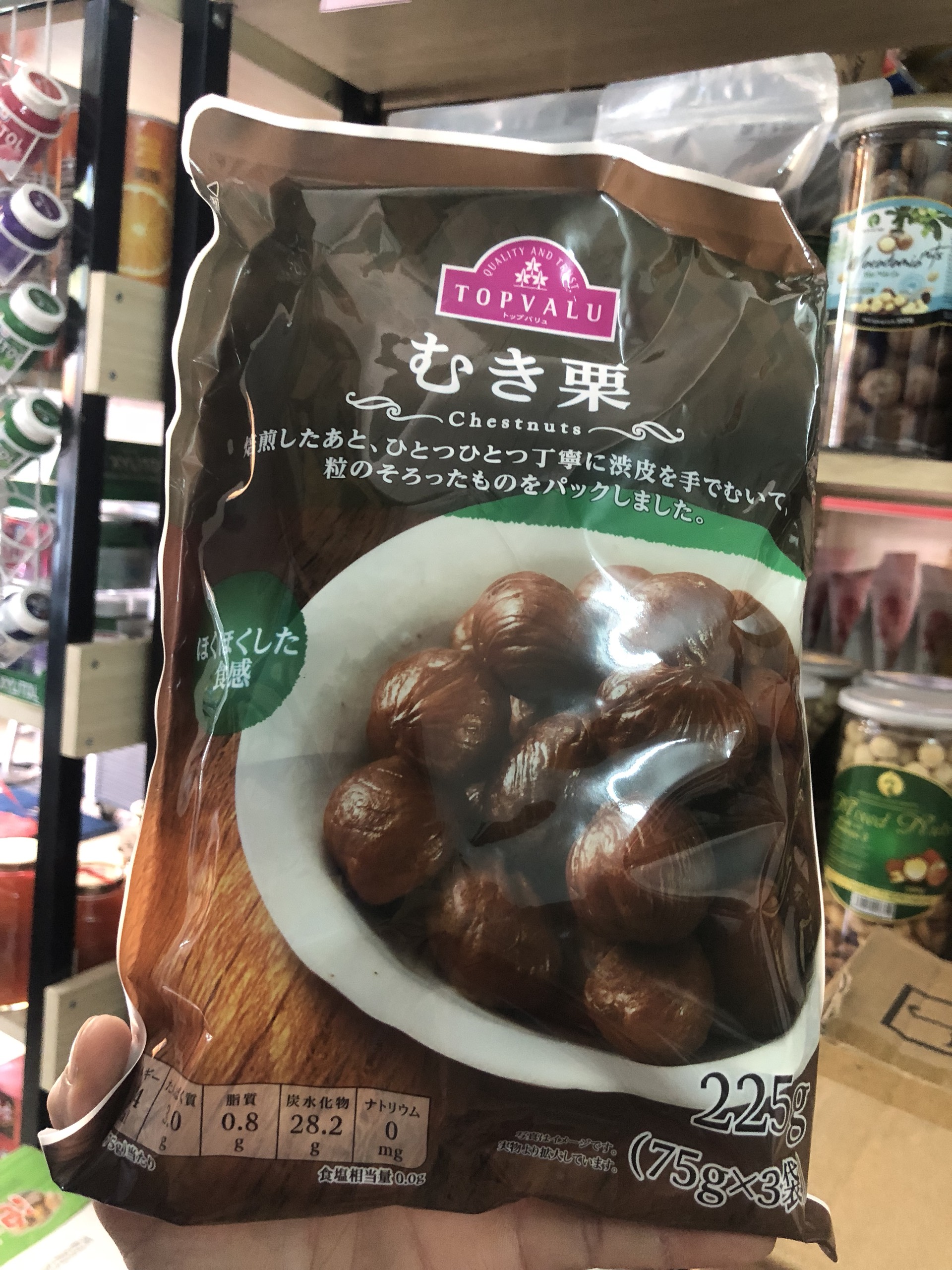 [HCM]Hạt dẻ hấp Topvalu Nhật Bản 225gr