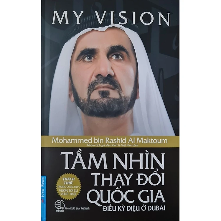 My ViSion - Tầm Nhìn Thay Đổi Quốc Gia