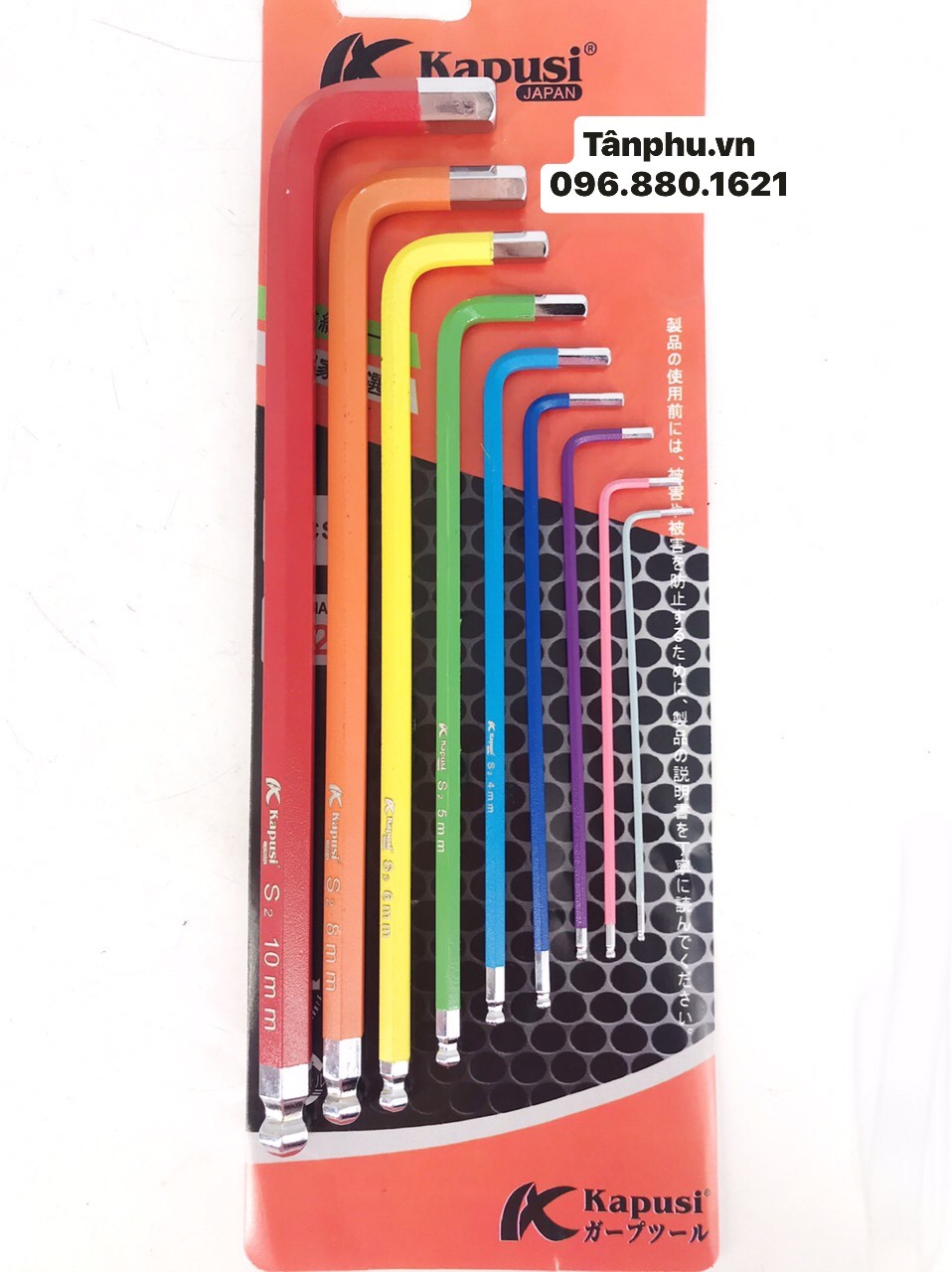 [HCM]BỘ LỤC GIÁC BI 7 MÀU KAPUSI
