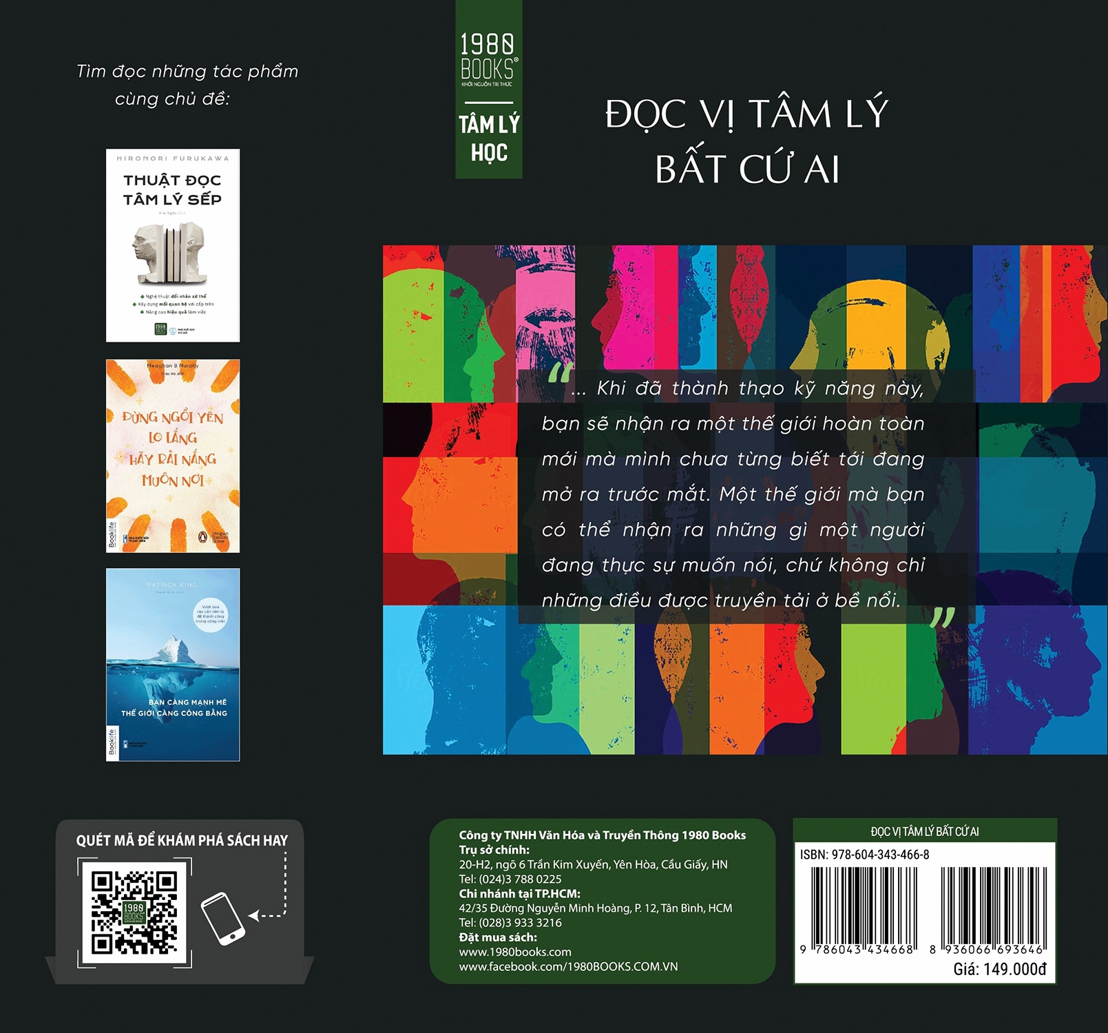 Sách Fahasa - Đọc Vị Tâm Lý Bất Cứ Ai