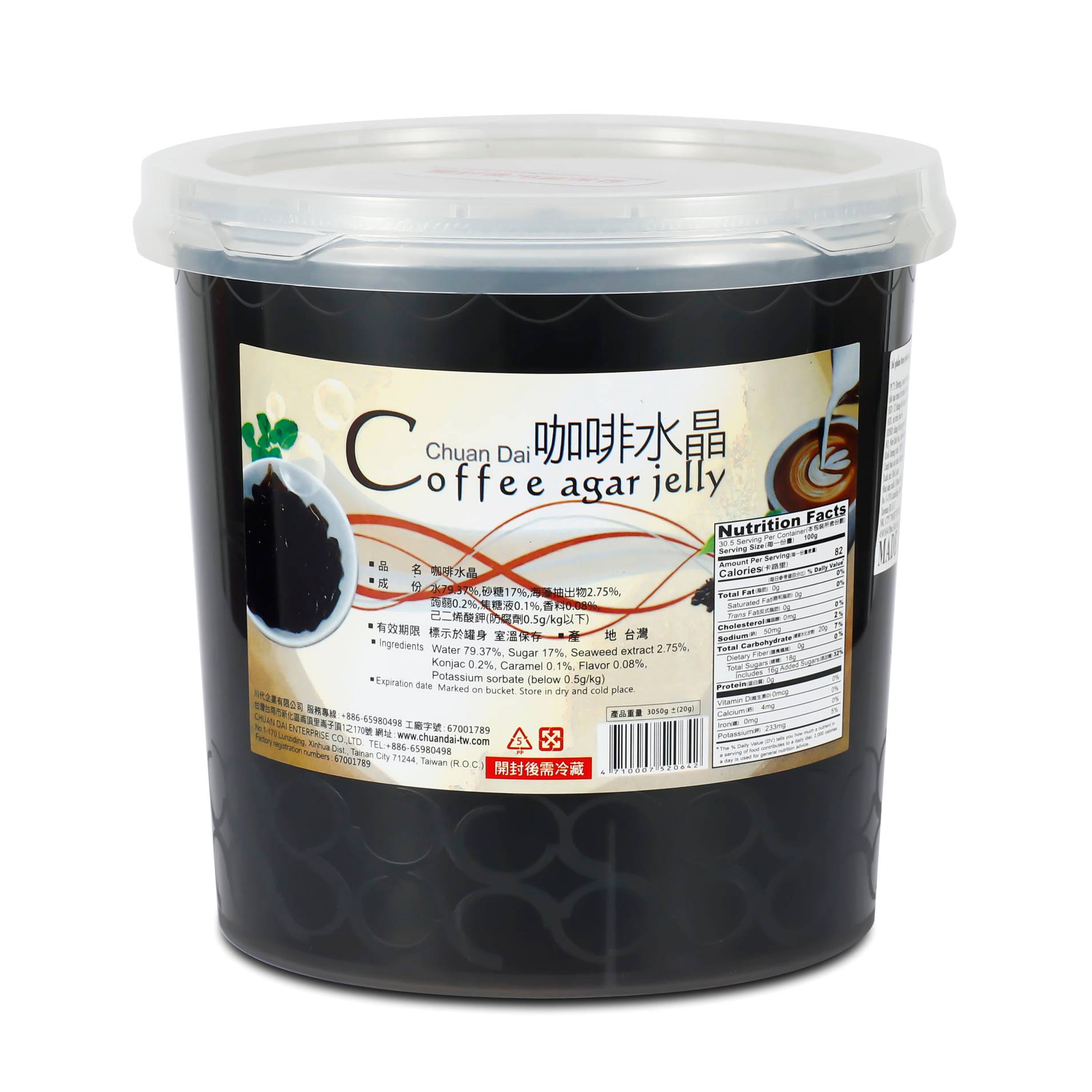 Thạch Agar Đài Loan 3,3Kg Đa Hương Vị
