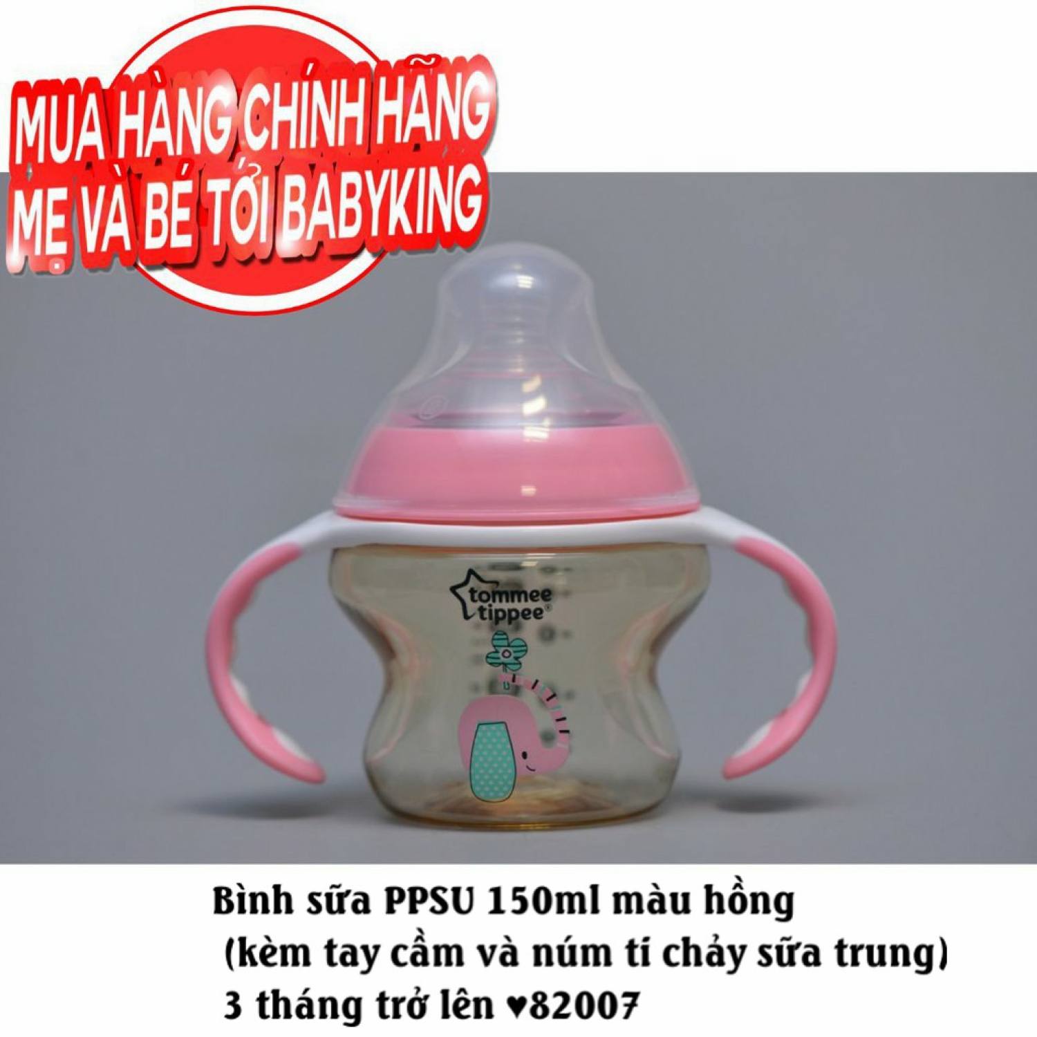 Bình sữa PPSU 150ml (kèm núm ti chảy sữa chậm) 0 tháng trở lên ( 82000, 82001,82002)