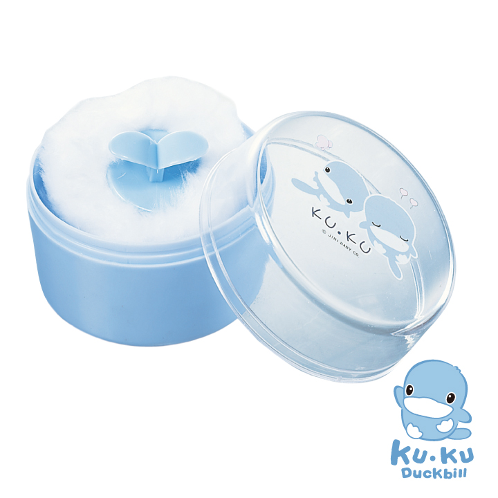 Hộp đựng phấn rơm kuku ku5316