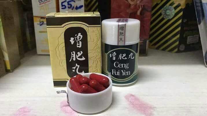 Ceng Fuiyen