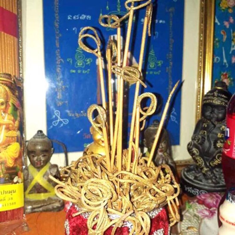 NHANG HƯƠNG THẦN TÀI THÁI LAN