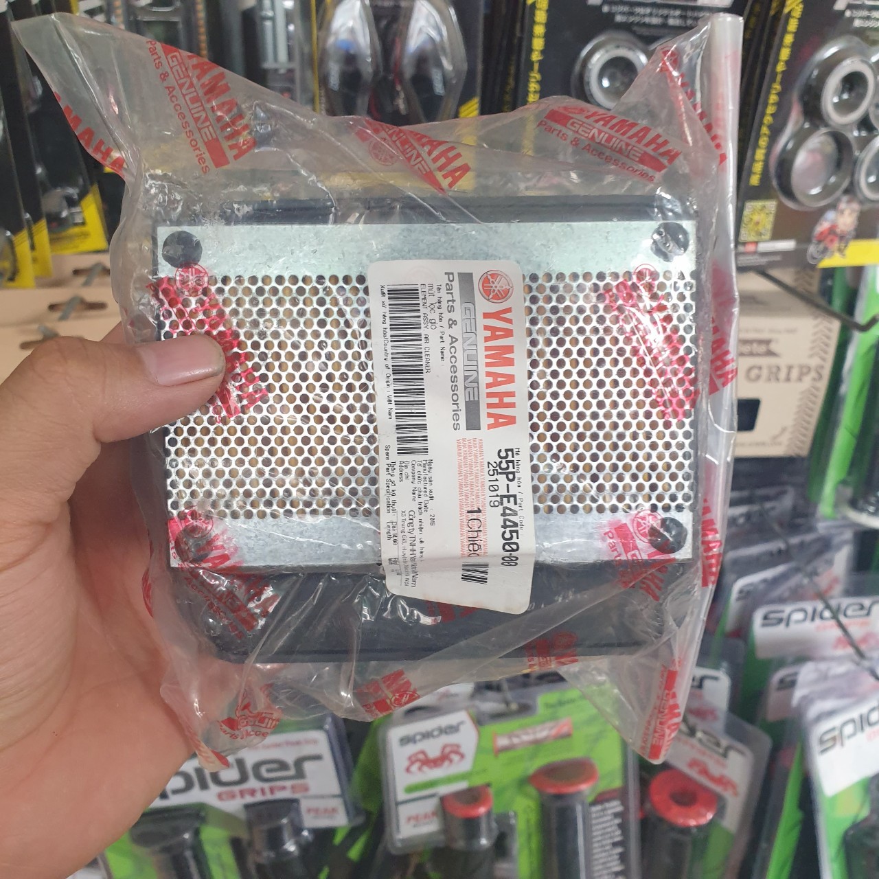 Lọc gió giấy exciter 135 2011có tem hãng yamaha