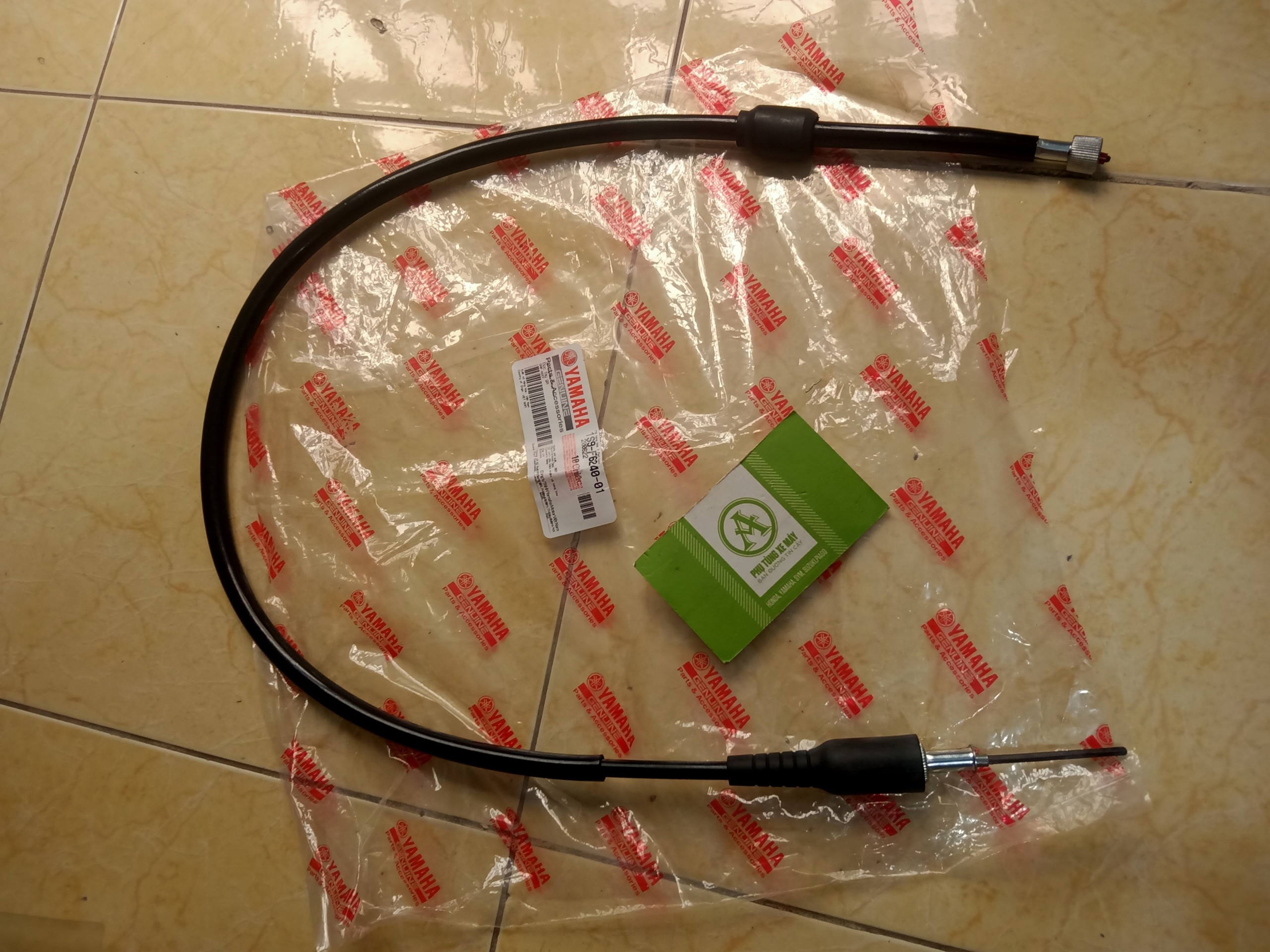 Yamaha Sirius, Jupiter Disc Clock Strap (Speedometer Strap)
