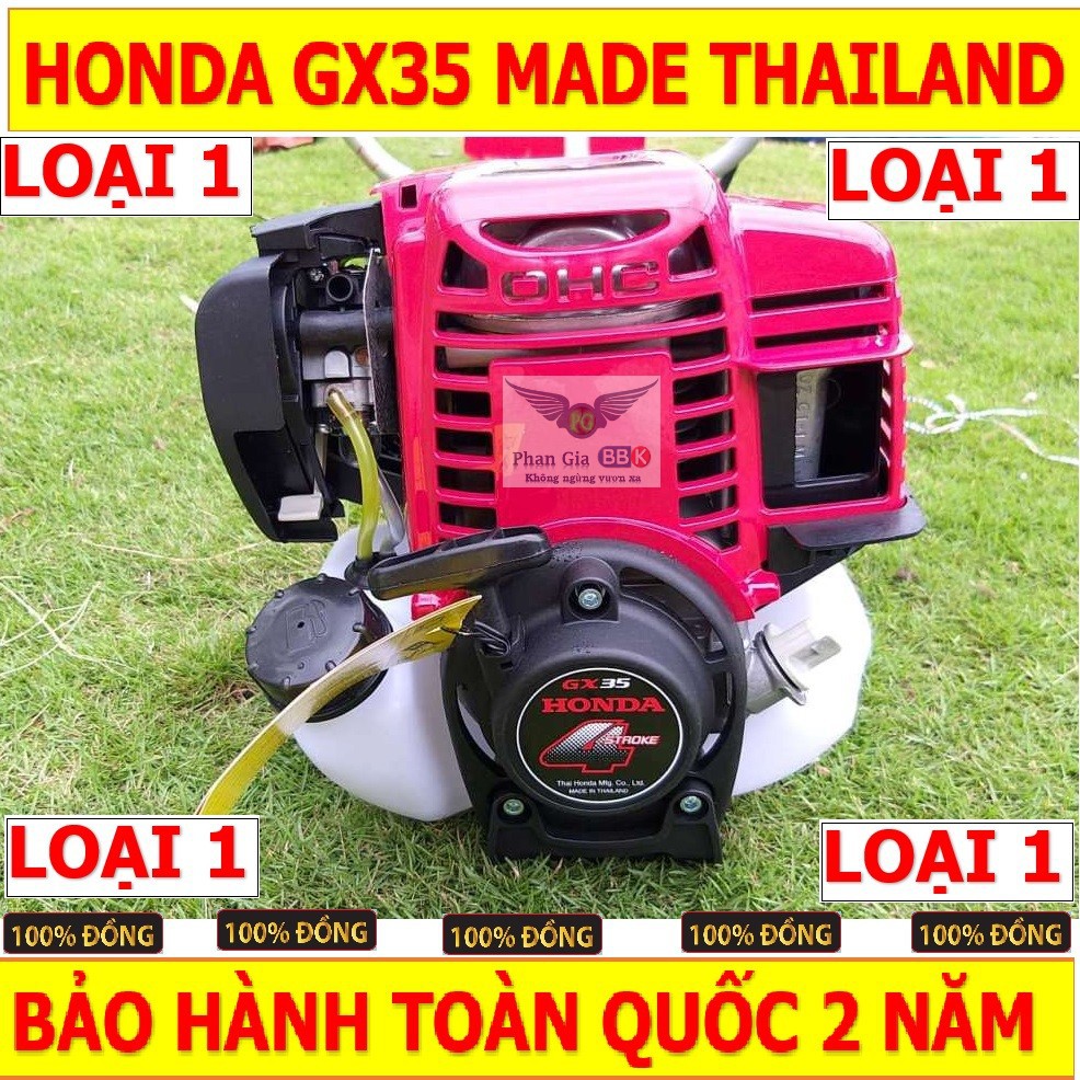 Máy cắt cỏ honda gx35 - made janpan