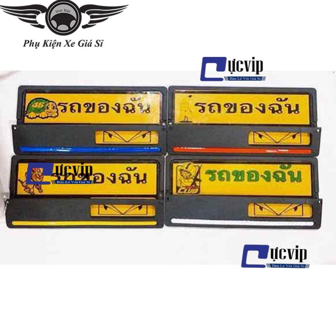 [HCM]Bộ Bảng Tên Chữ Thái Kiểu Indo MS2696