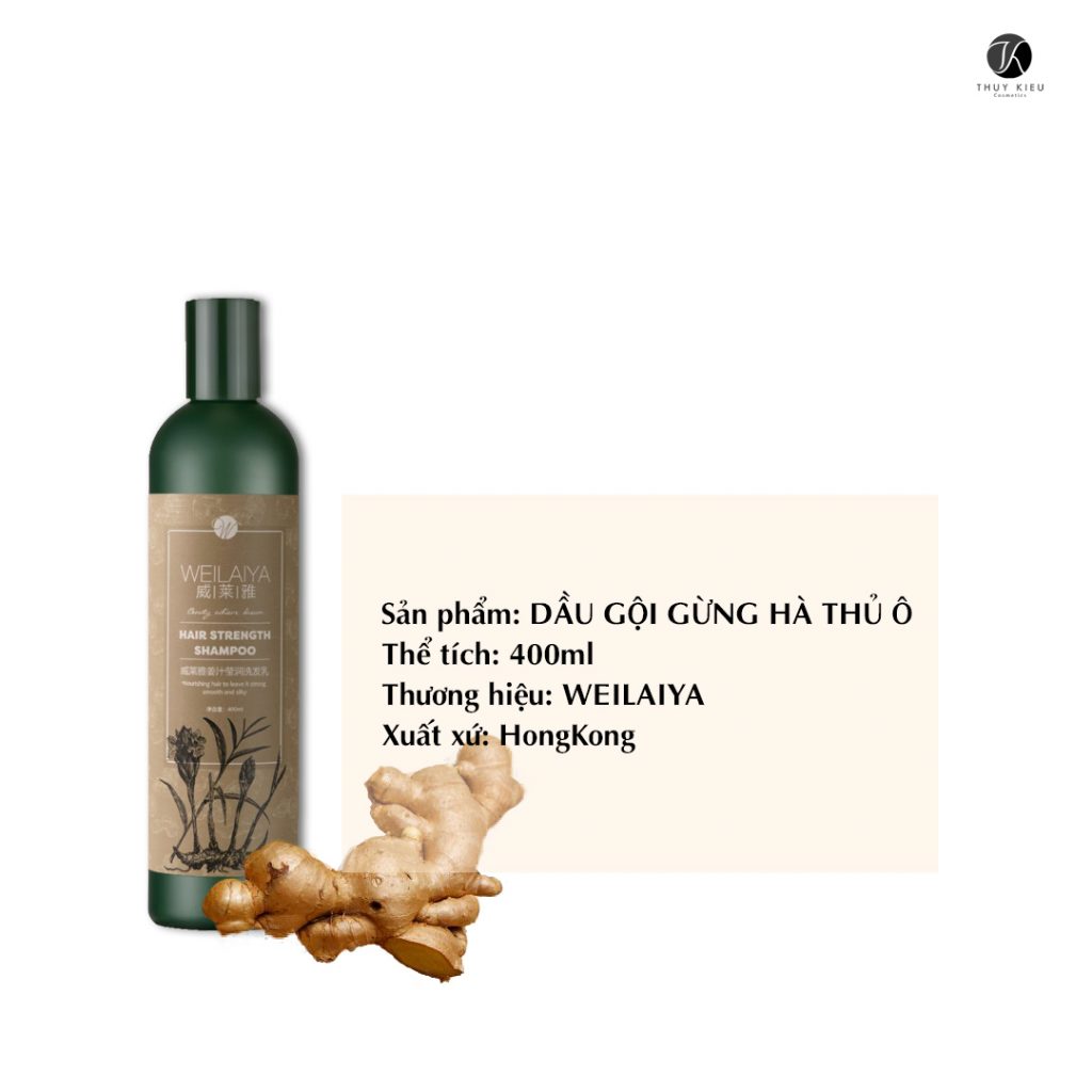 [HCM]dầu gội đầu Weilaiya 400ml tem xám Hà thủ ô  tinh chất gừng hỗ trợ móc tóc và chống rụng tóc mẫu mới