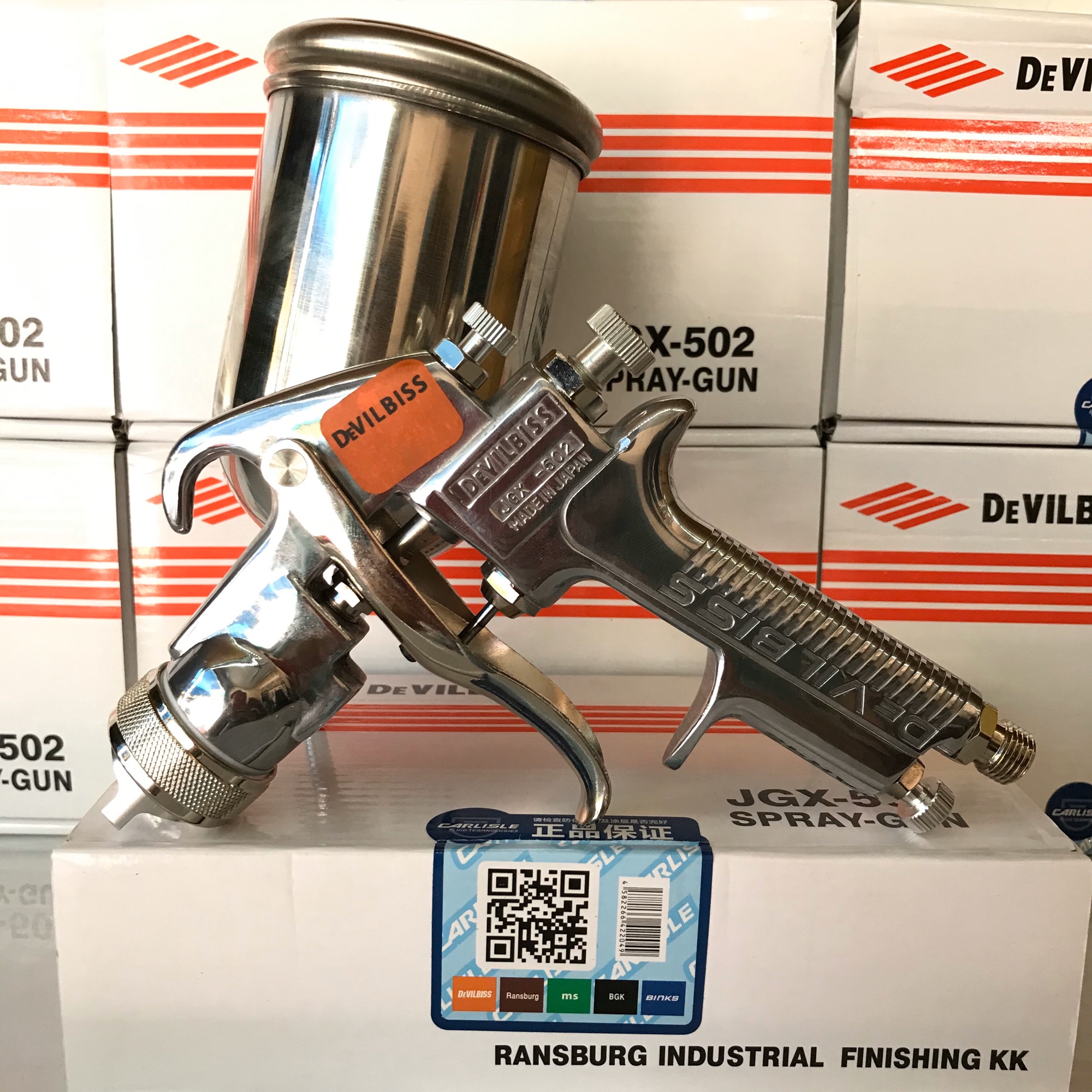 [HCM]DỤNG CỤ PHUN SƠN K502 HÀNG NHẬP KHẨU NHẬT BẢN