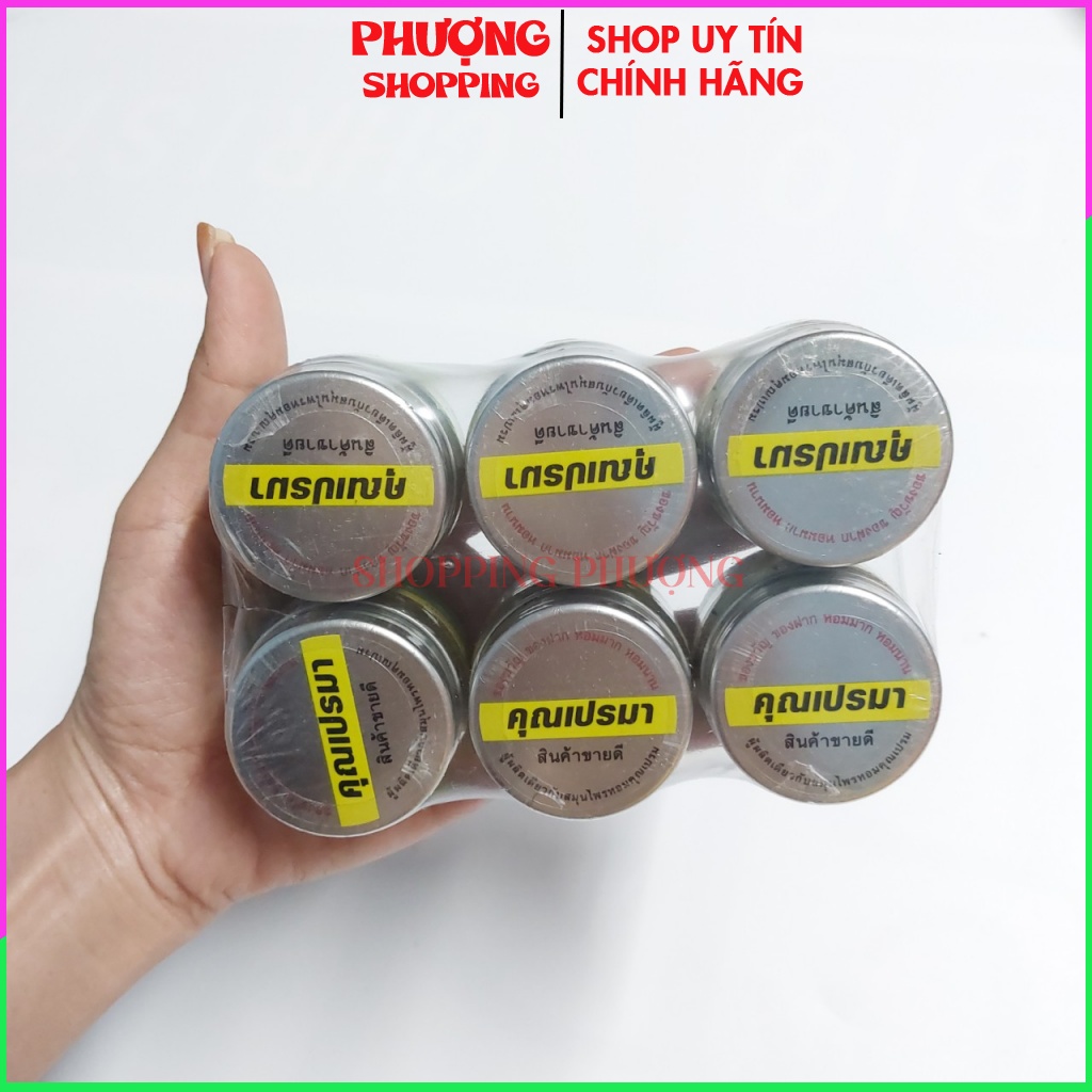 Dầu hít thảo mộc Khun Prema Thái Lan
