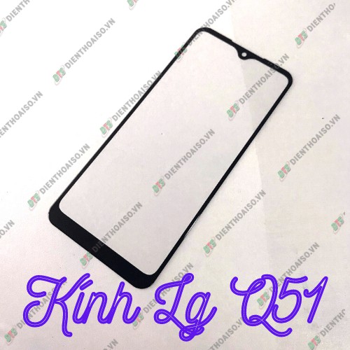 Glass LG Q51