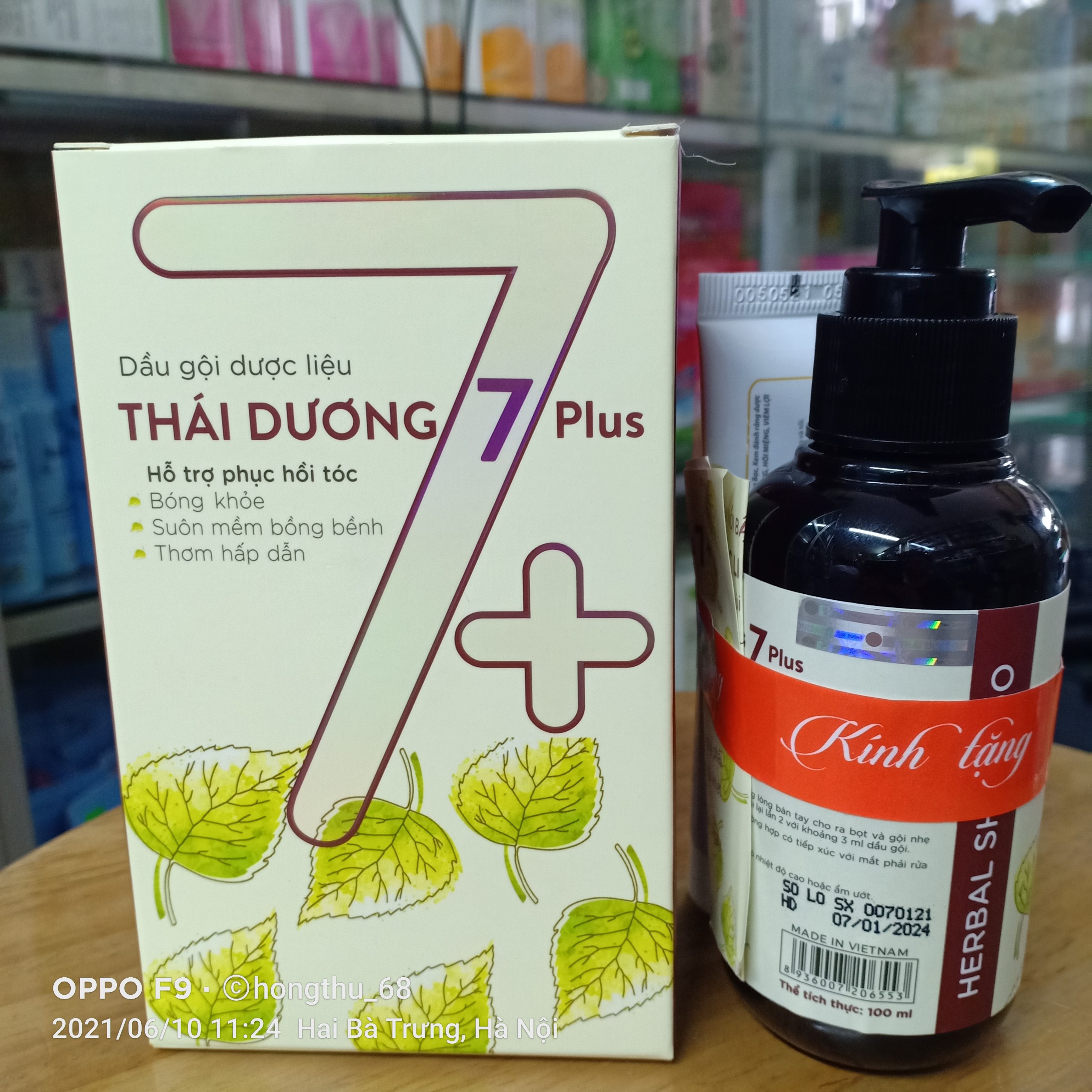 Dầu gội dược liệu Thái Dương 7plus Chai 100ml