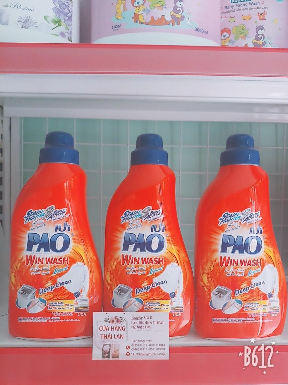 [HCM]NƯỚC GIẶT XẢ PAO 850ML [CAM] THÁI LAN